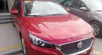 国产汽车最新爆料视频,惊艳性能与设计革新,国产车实力崛起 第3张 国产汽车最新爆料视频,惊艳性能与设计革新,国产车实力崛起 第3张