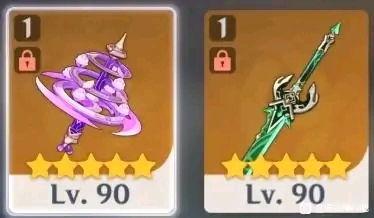 原神3.2最新消息爆料,神秘新角色揭晓，探索提瓦特大陆新篇章  第1张