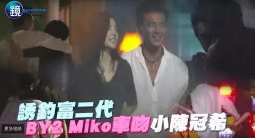 李靓蕾最新爆料孙雨,婚姻真相令人震惊！”  第2张