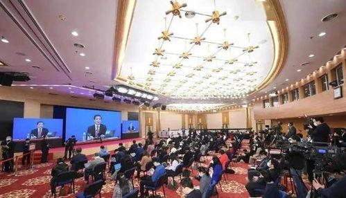 霸州四中爆料新闻事件  第2张