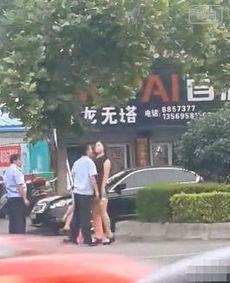 河南汝州爆料新闻,揭秘背后真相  第2张