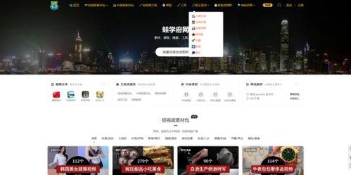 平湖渣男爆料视频最新网站,揭秘网络暴力背后的真相 第3张 平湖渣男爆料视频最新网站,揭秘网络暴力背后的真相 第3张