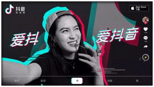 抖音爆料衢州是真的吗视频,衢州真相曝光,网友热议 第2张 抖音爆料衢州是真的吗视频,衢州真相曝光,网友热议 第2张