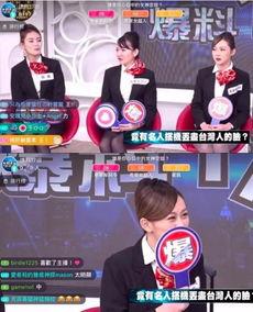 王姓明星爆料大全最新,娱乐圈幕后真相大揭秘 第3张 王姓明星爆料大全最新,娱乐圈幕后真相大揭秘 第3张