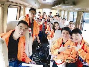 东莞记者爆料新闻最新,揭秘背后惊人真相! 第3张 东莞记者爆料新闻最新,揭秘背后惊人真相! 第3张